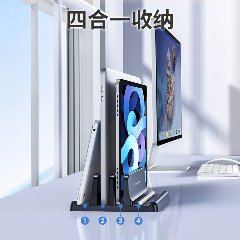 Laptop Vertical Stand, Side Vertical Placement, External Monitor Suspended Cooling Support Storage, Suitable For - Image 5